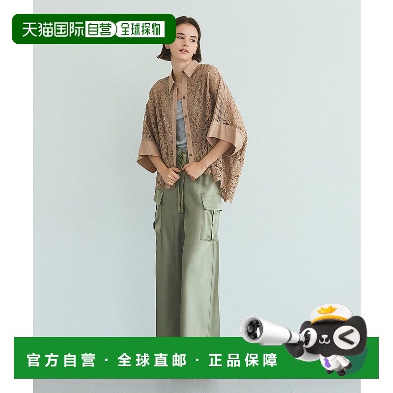 1h可退 日本直邮GRACE CLASS女装丝质双层缎面宽松易穿裤 0225311