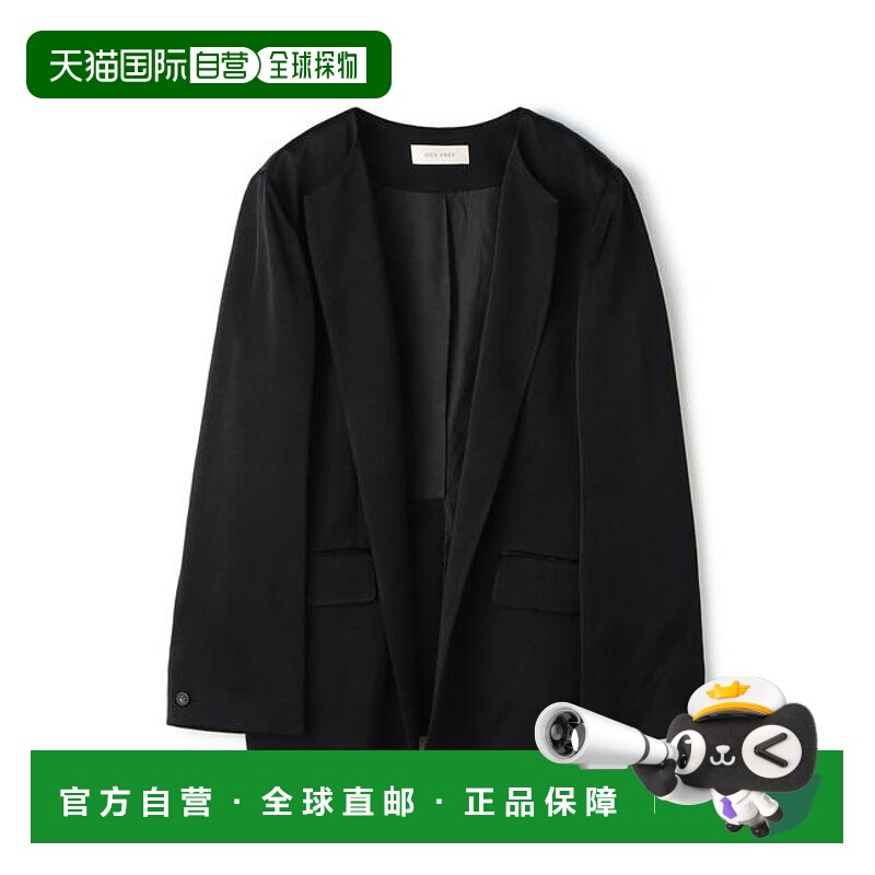 1h可退 日本直邮TOMORROWLAND 人造丝羊毛缎面圆领夹克