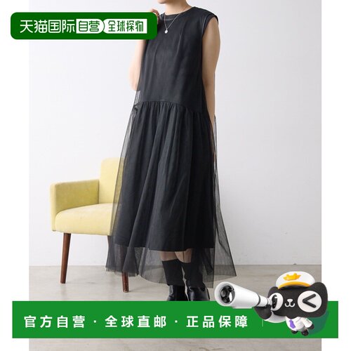 日本直邮ear PAPILLONNER 女士 Jacquard+雪纺两件套连衣裙 EAS10