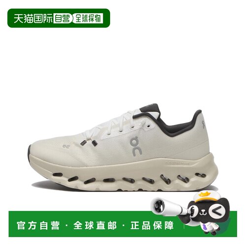 日本直邮ON/昂跑舒适轻盈低帮跑步鞋男款 3ME1010