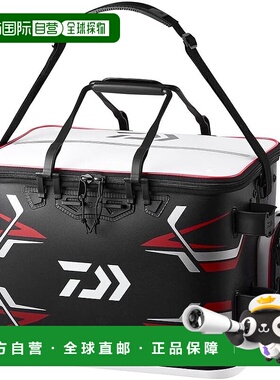 【日本直邮】达亿瓦Provider Keeper 水桶 FD45 (F) 黑色钓鱼箱