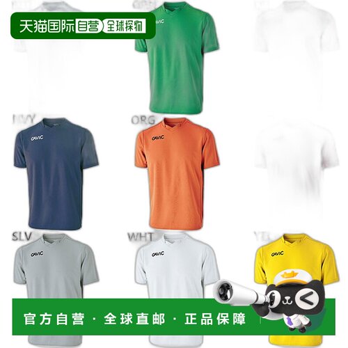 日本直邮GAViC 青少年儿童比赛上衣足球服服装短袖 GAViC GA6501