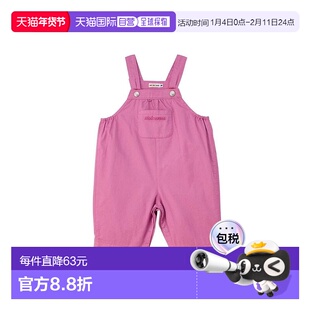 日本直邮日潮 MIKIHOUSE 越南制 长款工装背带裤 10-3348-687