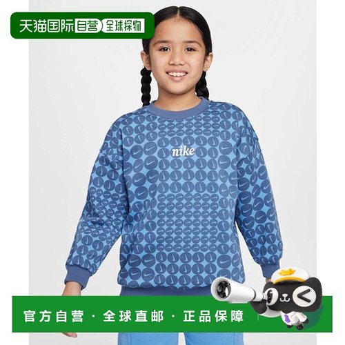 日本直邮【日本直邮】NIKE耐克儿童健身衣HF8209-491