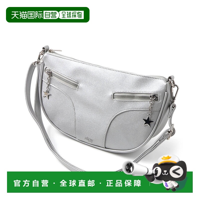 1h可退 日本直邮ALGY 女士 皮革风格 半拉链设计 圆形斜挎包 A1GG