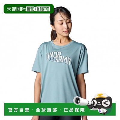 日本直邮UNDER ARMOUR 女士 UA Tech Graphic 短袖机能T恤 运动服