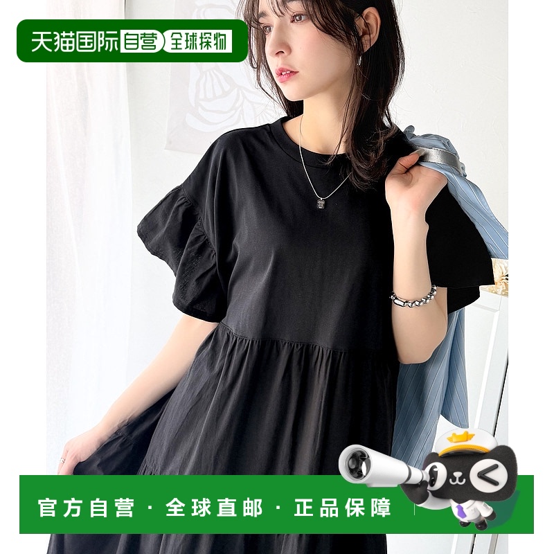 1h可退 日本直邮Classical Elf 女士接触冷感夏季宽松荷叶袖连衣