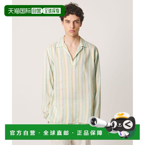 日本直邮SOVEREIGN 条纹航海衬衫亚麻