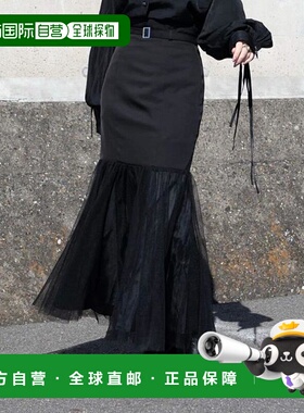 1h可退 日本直邮官方授权 Remind me and forever 2/16(日)截止限