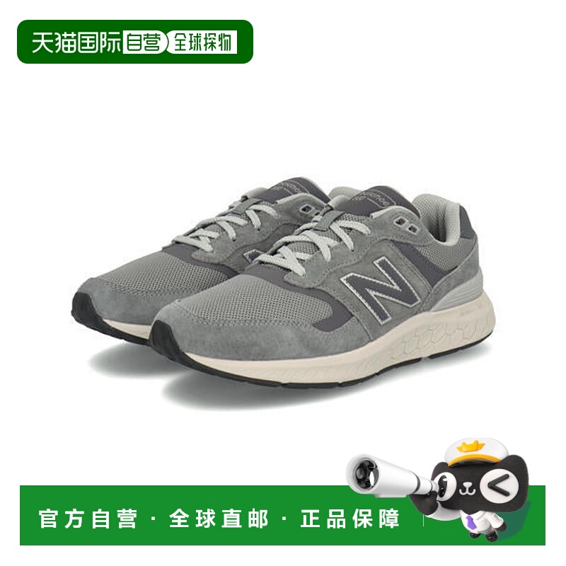 日本直邮New Balance WALKING FRESH FOAM 880 V6 男士运动鞋 [73