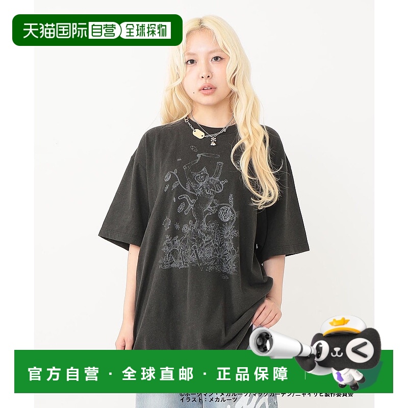 1h可退 日本直邮mmts 女装 联名插画T恤 宽松短袖 半袖T恤 160401