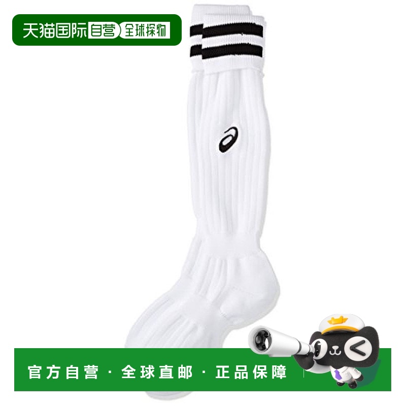 【日本直邮】Asics亚瑟士Jr.长筒袜黑白色透气舒适时尚柔软XSS099