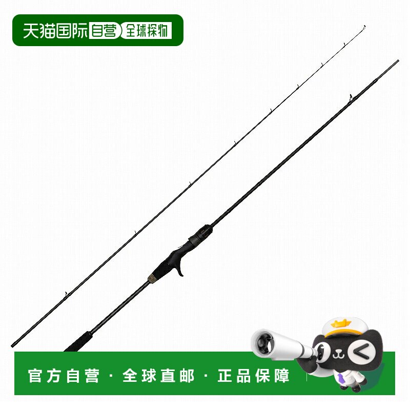 日本直邮Abu Garcia Ocean Field Tairaba OTRC-6102LS-80（鱼饵1