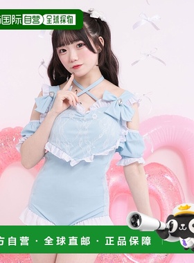 1h可退 日本直邮DearMyLove女士心形荷叶边泳衣 535566新款