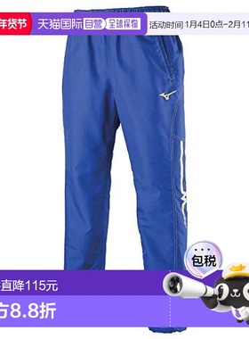 【日本直邮】美津浓Mizuno标准款 防风运动裤32MF9181 冲浪蓝3XL