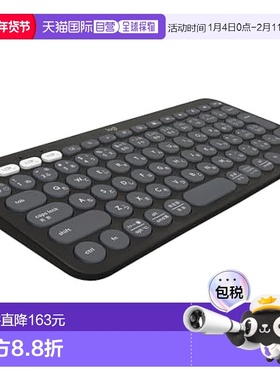 【日本直邮】Logicool罗技 蓝牙键盘PEBBLE KEYS 2 石墨 K380sGR