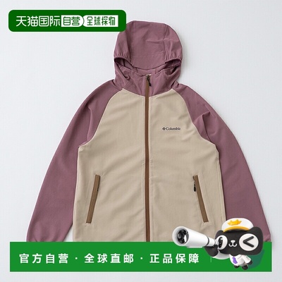 日本直邮Columbia 女士 Light Canyon 中量级软壳夹克 PL1379