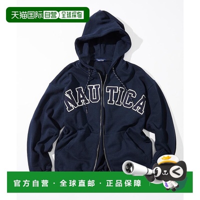 1h可退 NAUTICA 男士字母刺绣拉链连帽卫衣 102320750059