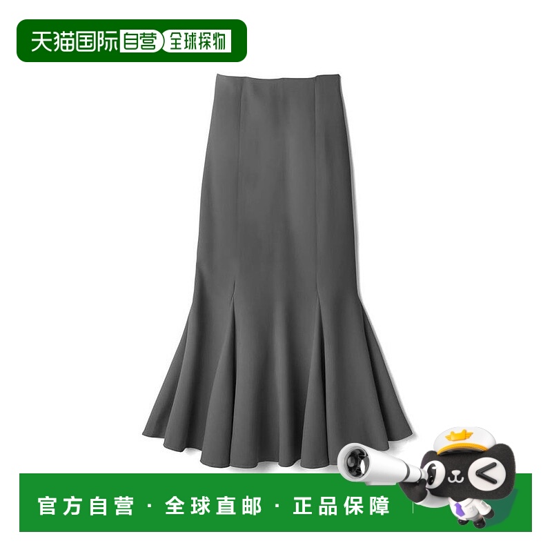 自营 日潮 GRL 美人鱼喇叭裙鱼尾裙半身裙包臀裙 DK1092