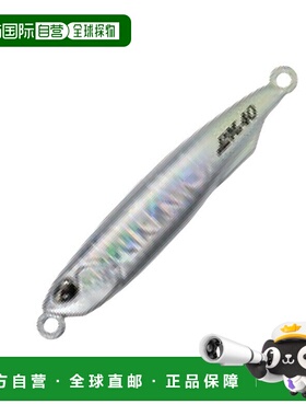 日本直邮DUO Drag Metal Slim TG 红鲷鱼 60g PPA0518 银色光泽