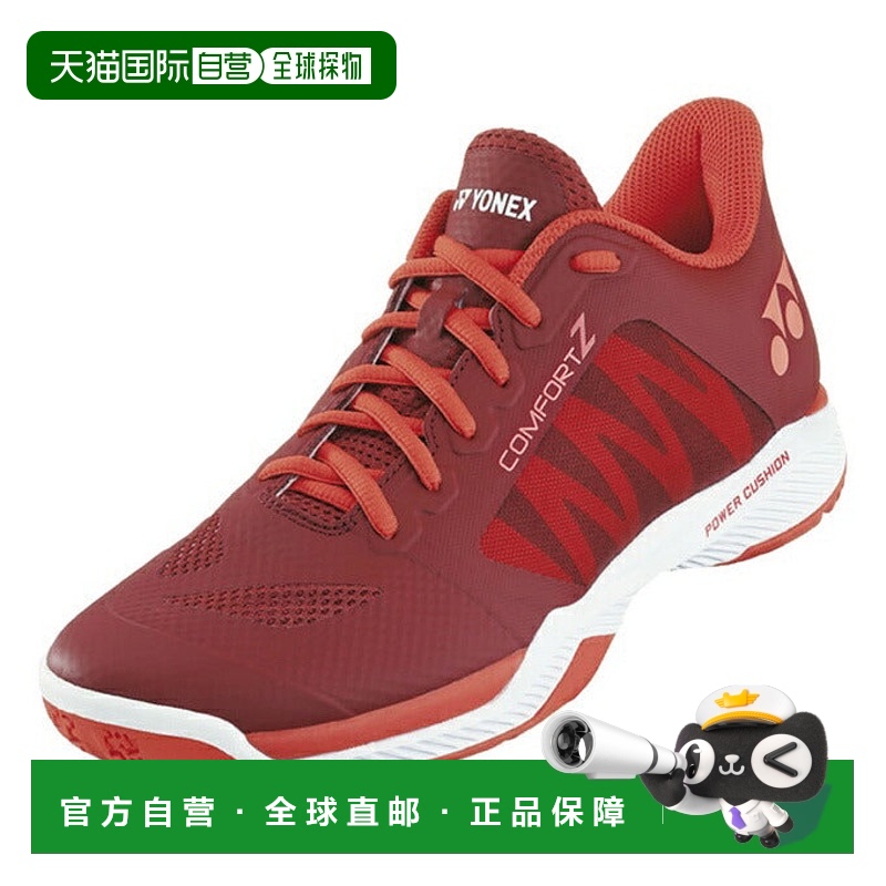 日本直邮 YONEX 羽毛球鞋 男士女士 Power Cushion Comfort Z SHB