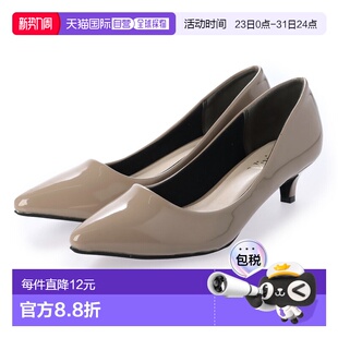 单鞋 灰褐色珐琅 简约素面低跟尖头高跟鞋 日本直邮VIVIAN