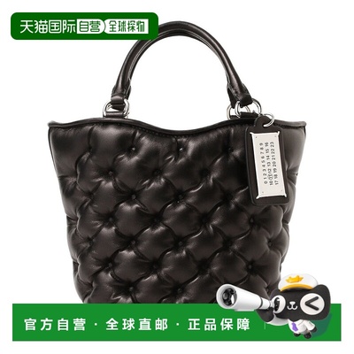 1h可退 日本直邮Maison Margiela 女装 缎面刺绣迷你托特包 65620
