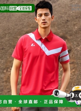 日本直邮LUCENT 男女通用网球比赛衬衫红色网球 XLP8311 男式短袖