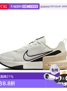 日本直邮日本直邮 NIKE AIRMAX ALPHA TRAINER 6运动鞋耐克