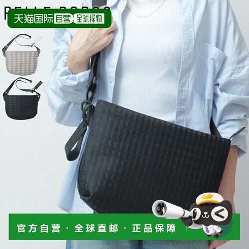 日本直邮PELLE BORSA Breezia 女士单肩包 格纹 轻量 防水 斜挎