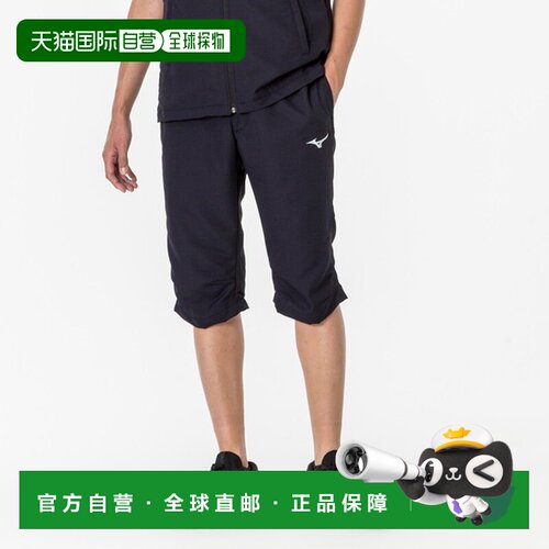 日本直邮MIZUNO 训练交叉 6/4 长裤男女通用训练服下裤男式 32JDA