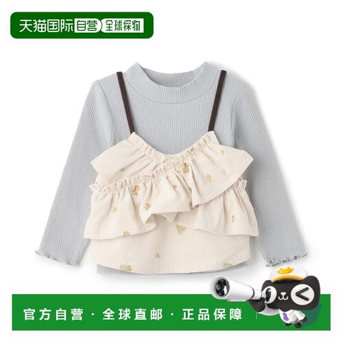 日本直邮petit main 女童 刺绣背心裙内搭套装 96【付后1h可退】