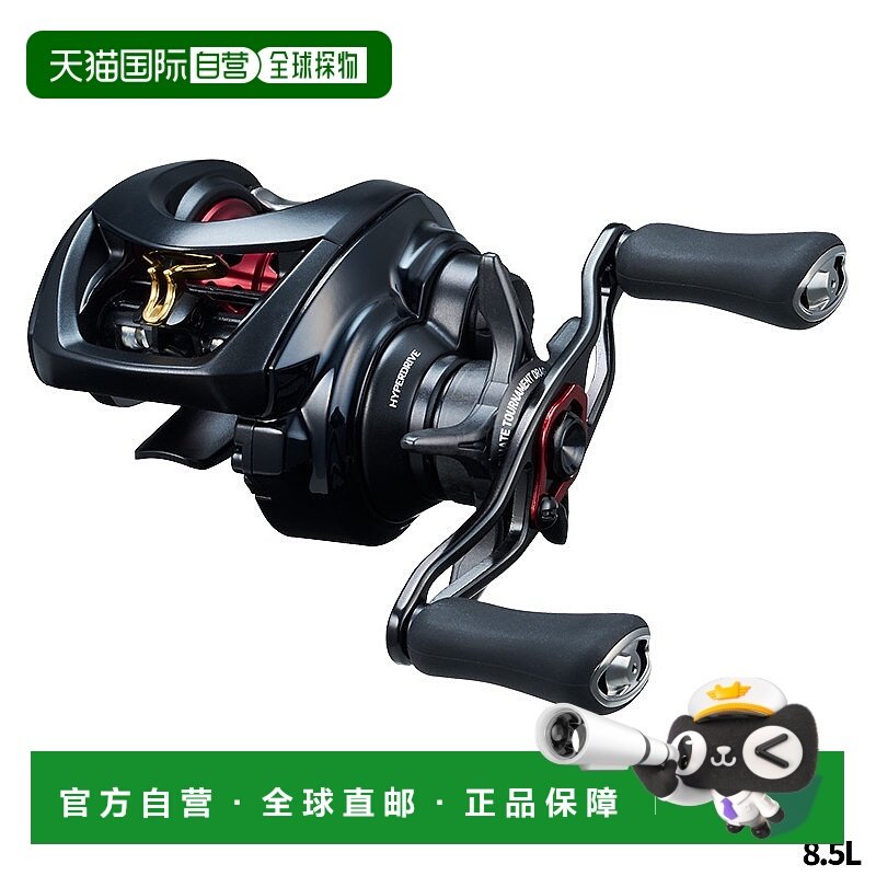 达亿瓦 bait reel SS AIR TW 8.5L 左手柄 23 金属水滴轮