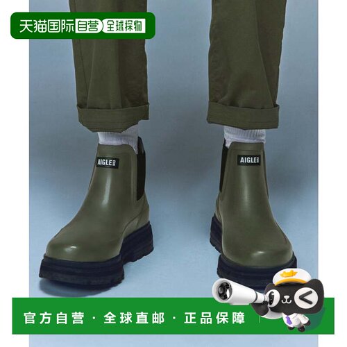 日本直邮SOFT RAIN 卡其色 风衣雨靴