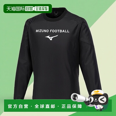 日本直邮MIZUNO Piste 衬衫上衣美津浓