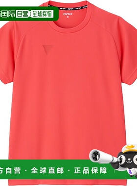 日本直邮VICTAS V-TS508 乒乓球短袖T恤 532501-9100