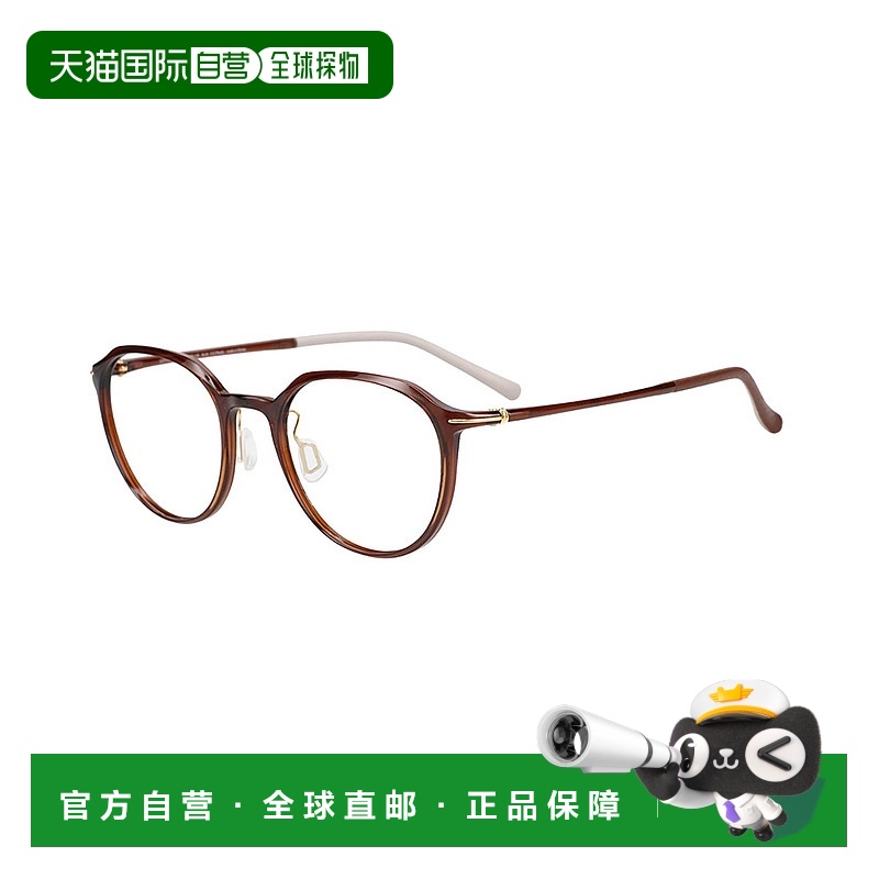 日本直邮Zoff 佐芙 SMART SKINNY 轻量波士顿款防蓝光眼镜框 ZJ24