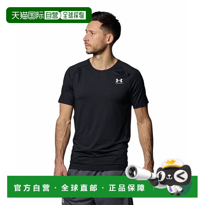 日本直邮 Under Armour HG Fitted SS 短袖T恤安德玛运动速干高弹