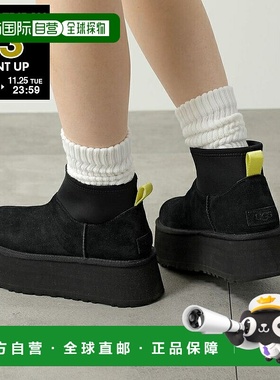 日本直邮UGG 女士雪地靴 Classic Mini Dipper（经典迷你浸渍）11