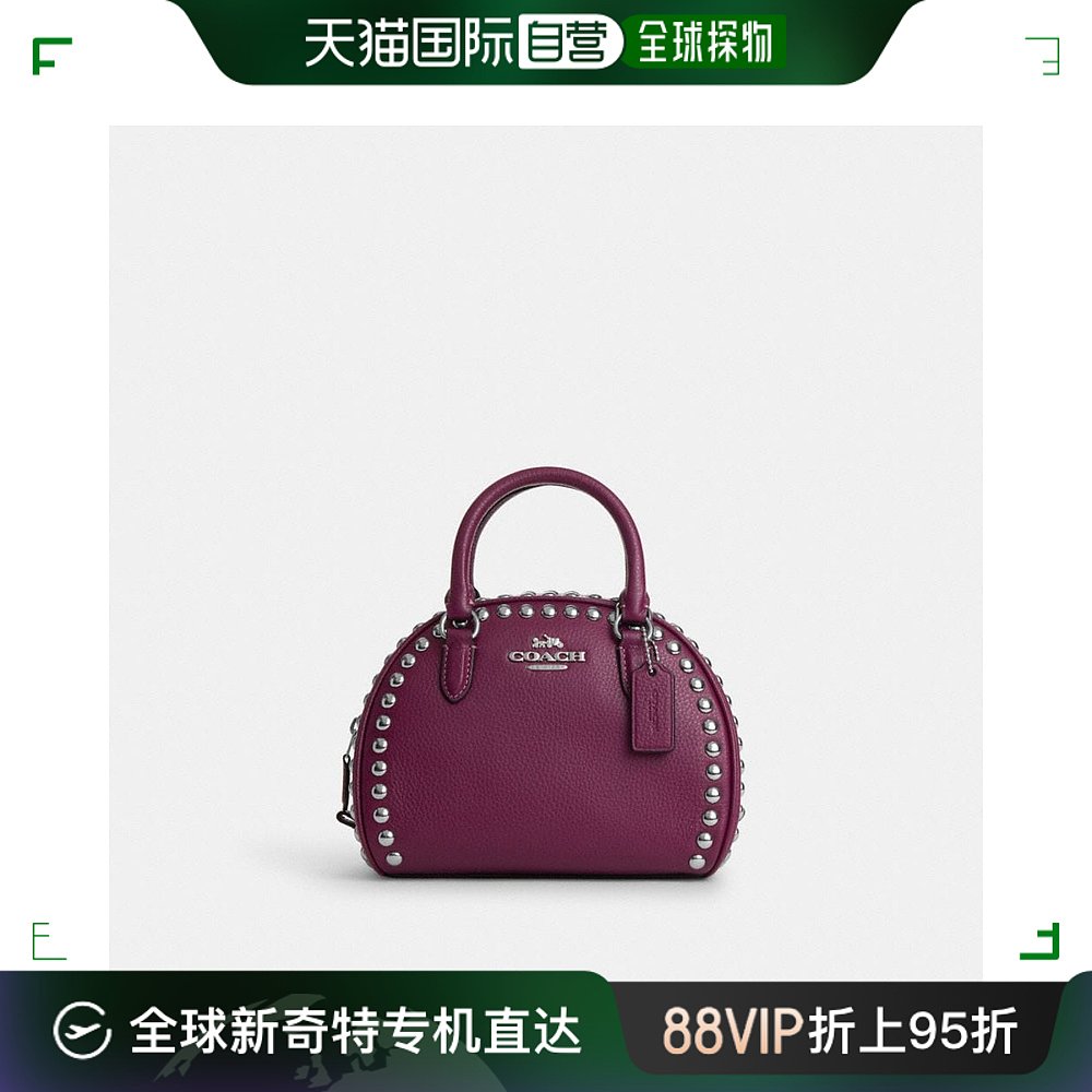 日潮跑腿COACH蔻驰 铆钉SYDNEY手提斜跨包 箱包皮具/热销女包/男包 通用款女包 原图主图