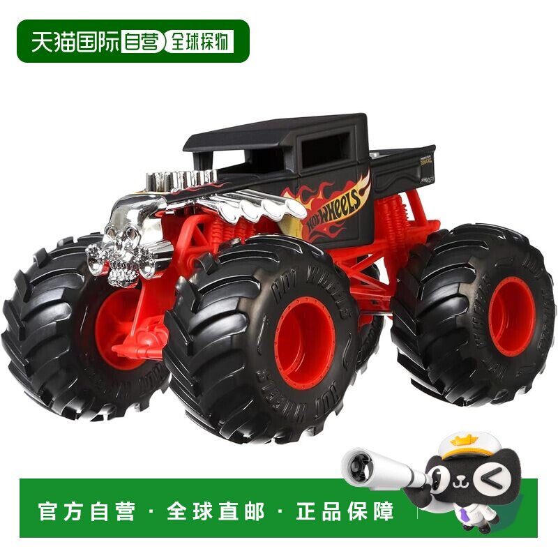 日本直邮风火轮怪物卡车大号骨头摇晃器 1:24 尺寸车辆玩具迷你车