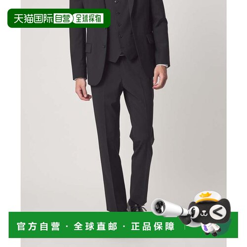日本直邮UNITED ARROWS green label relaxing A+ TWPU热带纯色修