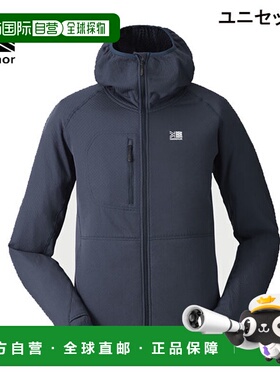 日本直邮Karrimor Octa Thermal Zip 连帽衫（101597-5040）——