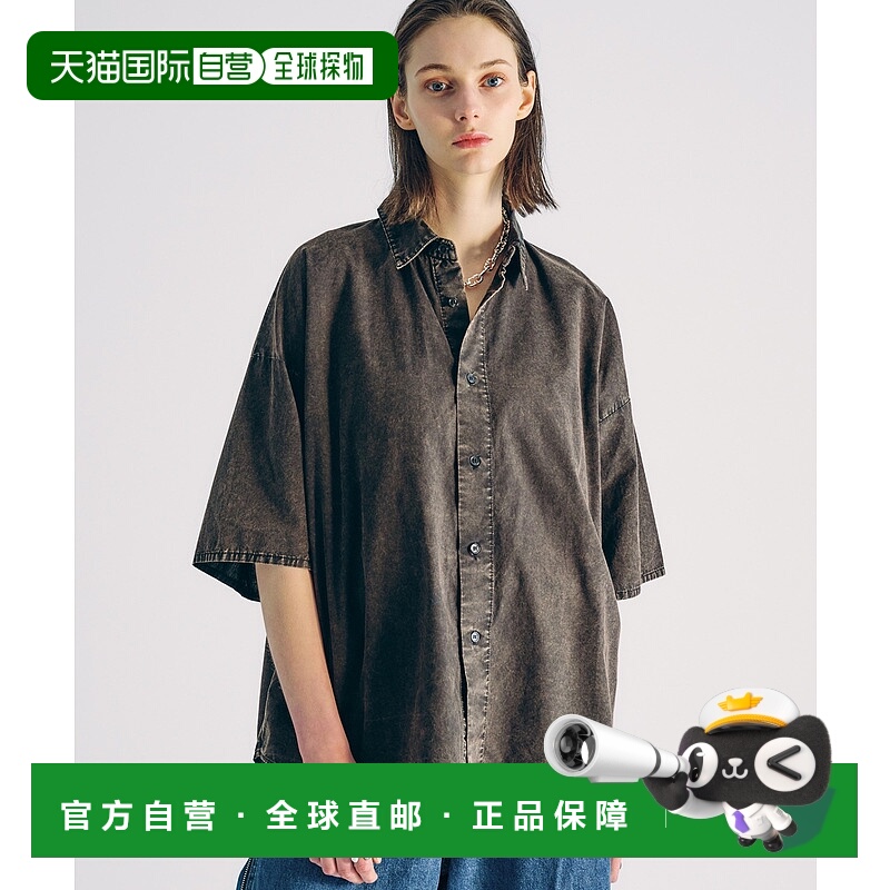 1h可退 日本直邮selle glant 男女通用化学洗水常规衬衫  327358