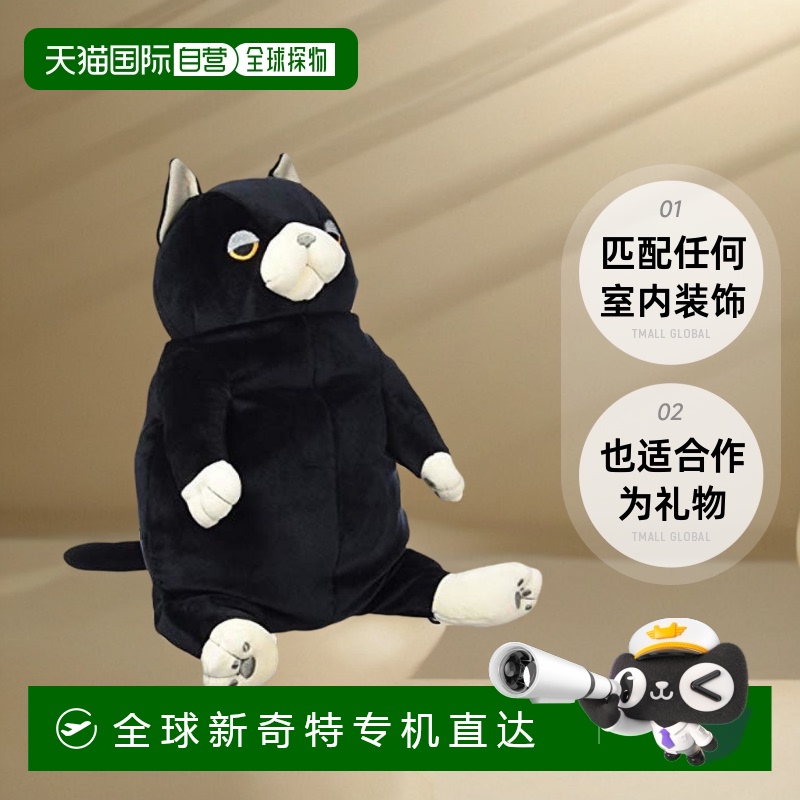 【日本直邮】SHINADA GLOBAL软萌小猫毛绒公仔 黑/白L MONE-0350K