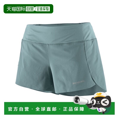 日潮跑腿Patagonia巴塔哥尼亚 女士 Strider Pro 短裤 3.5 英寸 2