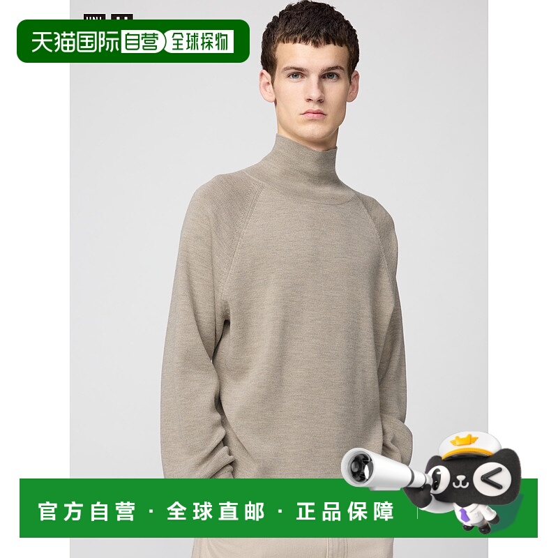 日潮跑腿UNIQLO优衣库 高领毛衣 479837羊毛
