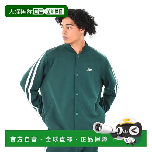 日本直邮New Balance 按扣针织夹克篮球运动装 [AMJ45183NWG] 绿