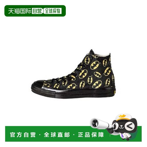 日本直邮匡威 CONVERSE ALL STAR AGED HI / DC （蝙蝠侠）