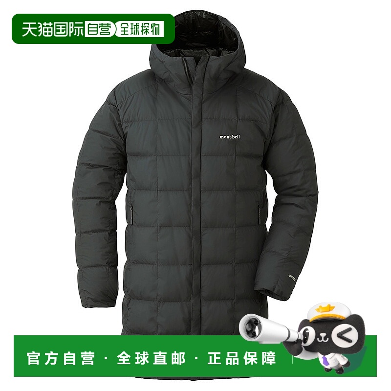 日潮跑腿Montbell蒙贝欧男款羽绒服U.L.带帽中长1101630外套防水